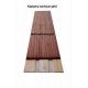 1.5mmx15cmx100 cm Ayous Kaplama 2'li paket