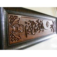 3cmx30cmx30cm Maun Ağacı