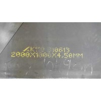 D2-(2379) 4mmx40mmx100cm