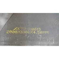 D2-(2379) 4mmx40mmx25cm