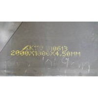 D2-(2379) 4mmx40mmx50cm