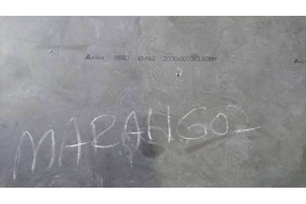 N690 3mmx50mmx100cm Bıçak Çeliği