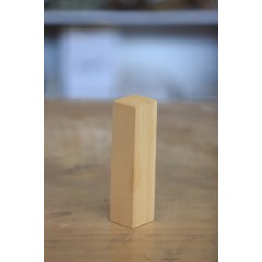 5cmx5cmx20cm Ayous Ağacı